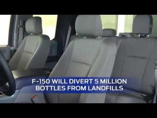 Ford & Repreve feature story | AutoMotoTV