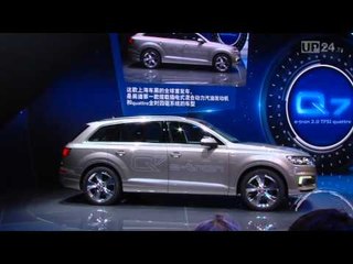 Shanghai 2015 – The Highlights | AutoMotoTV
