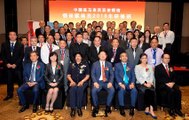 Bai Tian affirms China-Malaysia good relationship post GE14