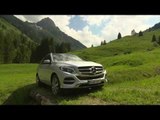 The new Mercedes-Benz GLE 500 e 4MATIC Exterior Design | AutoMotoTV