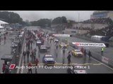 60 Seconds of Audi Sport 46 2015 - Audi Sport TT Cup Norisring, Race 1 | AutoMotoTV
