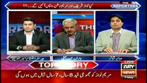 Shehbaz Sharif  will be in jail after elections- Sabir Shakir claims