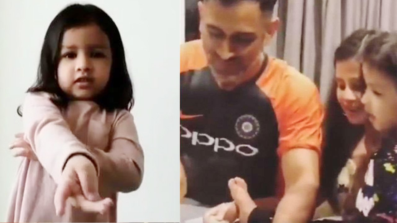 Ziva Dhoni wishes MS Dhoni 'Happy Birthday' , W...