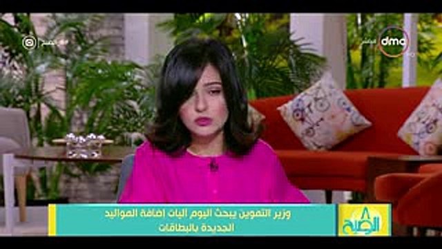 تموين الجيزة سنضع التجار المخالفين للأسعار الاسترشادية في القوائم السوداء