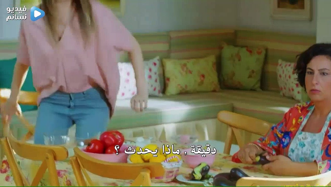مسلسل طائر الصباح الحلقة 3 مترجم كاملة اسفل الفيديو