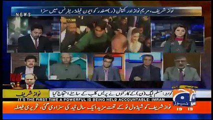 Aaj Ka Fesla Malik Qayoom K Feslay Se Milta Julta Hai- See How Hamid Mir Trying to Make NAB Court Verdict Controversial