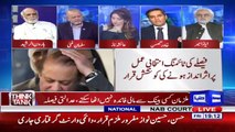 What Some People Advising Sharif Family? Khawar Ghuman Shares inside Info