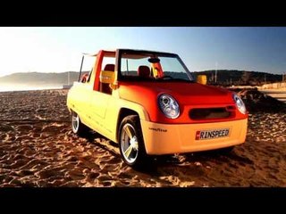 Rinspeed BamBoo - General views 2