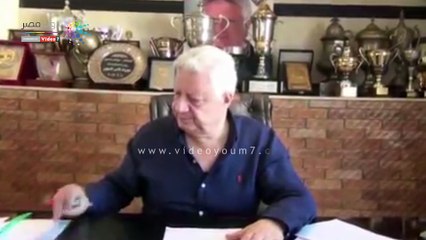 مرتضى منصور لـ"على جبر": احذر من وكيلك.. وطارق حامد "هارب"