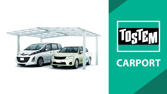 โรงจอดรถ tostem อลูมิเนียม | 063-720-5750