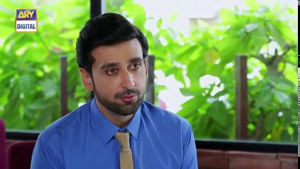 Woh Mera Dil Tha Ep isode 13 - 6th July 2018