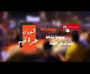 \قالوا عنها انه ملكة جمال الكويت والعراق لكن الحقيقة غير ذلك تماما لن تصدق ابدا حقيقة هذه الفتاة