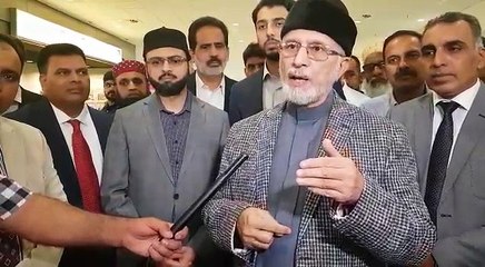Dr Tahir Ul Qadri's Response on Avenfield Reference verdict