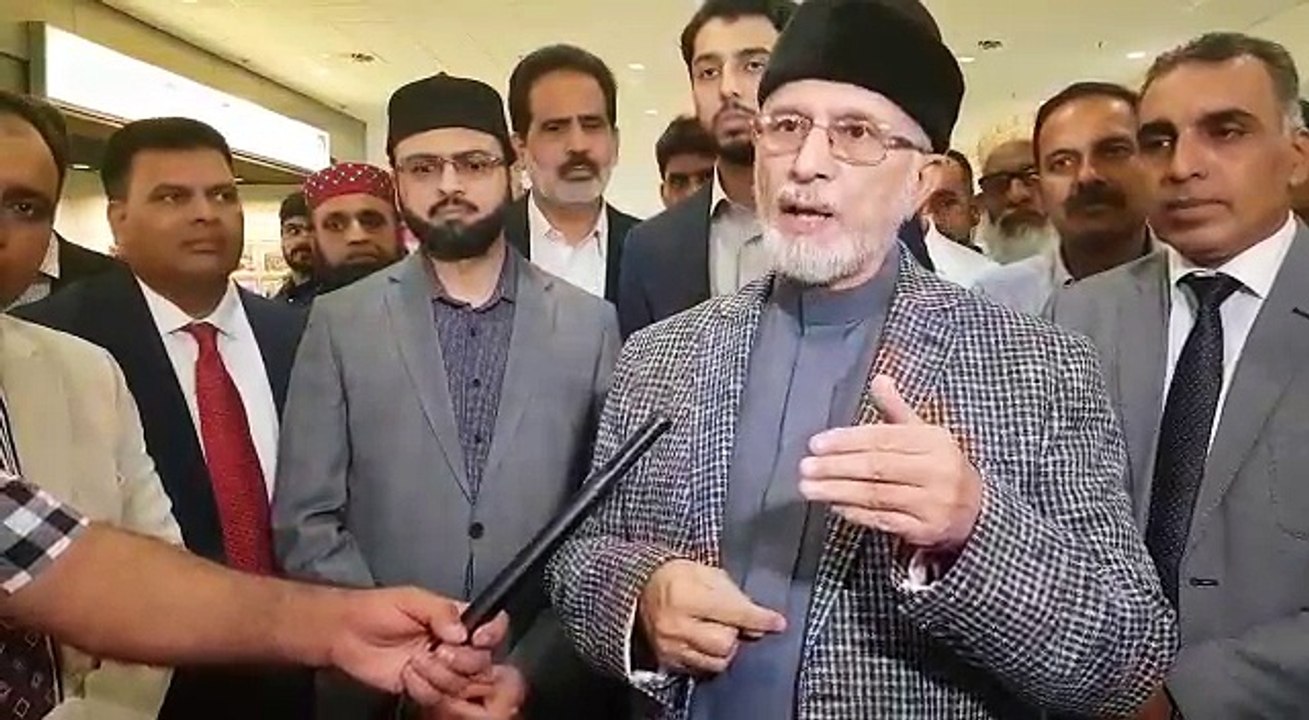 Dr Tahir Ul Qadri's Response on Avenfield Reference verdict