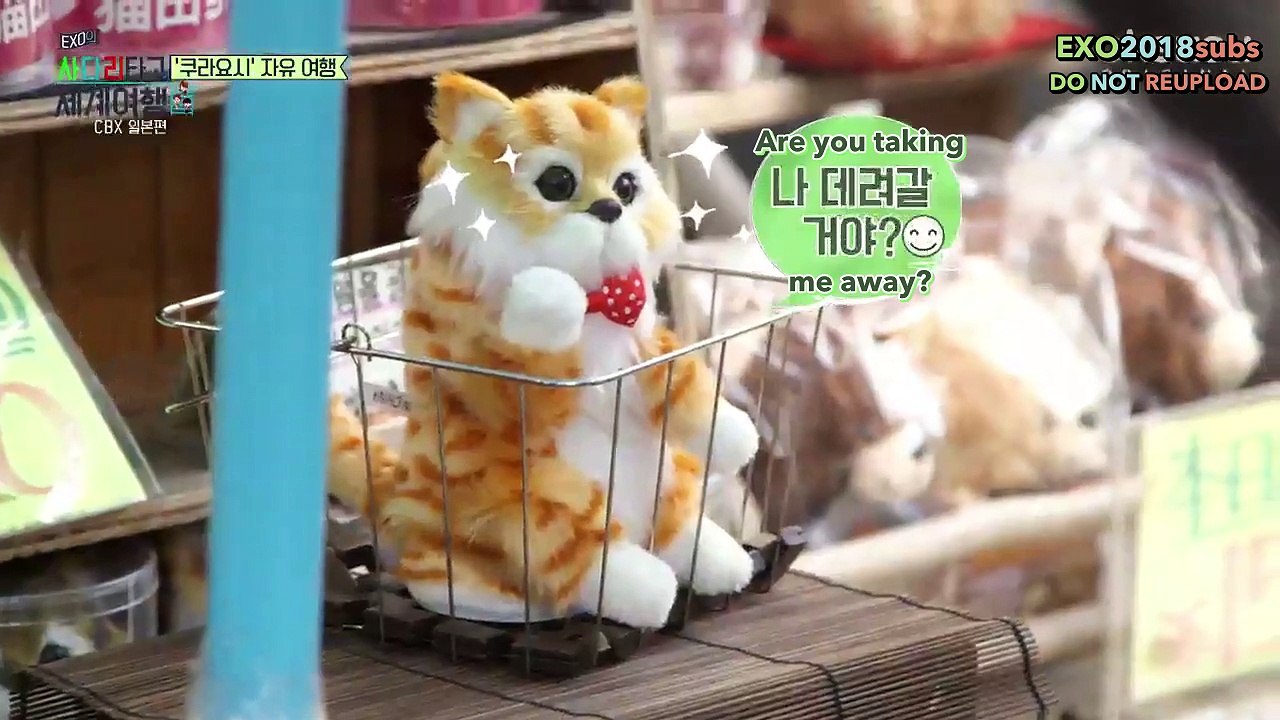 [ENG] 180704 Eks0 |_adder #33 - CBX Ed1tio/|/