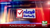 Election Special on Neo - 6th July 2018