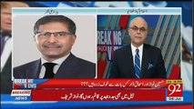 Federal Govt Kab Interpol Ko Move Karegi Hassan Aur Hussain Nawaz Ke Arrest Ke Lie.. Barrister ALi Zafar Response