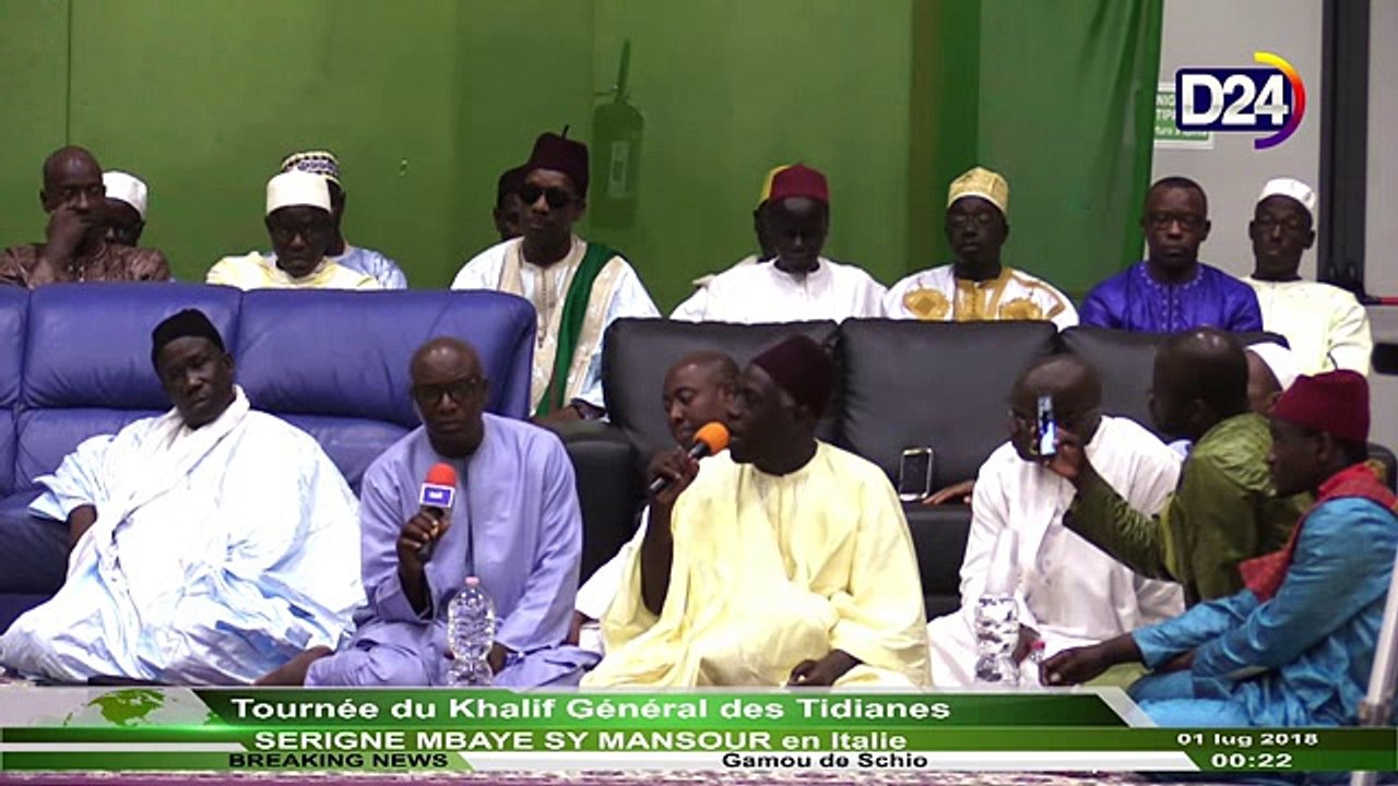 D24TV : reportage Gamou Schio 2e Partie (Tournée du Khalif général des Tidianes S. MBAYE SY MANSOUR)