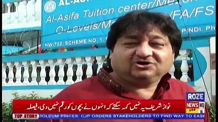 Crazy Family On Roze Tv – 7th July 2018