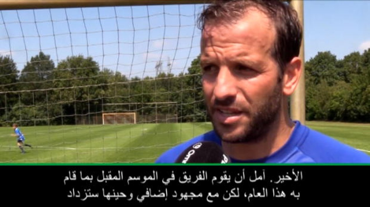 حصري: الدوري الممتاز: توتنهام يفتقد الجزء الأكبر - فان در فارت عن توتنهام