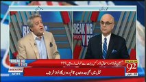 Nawaz Sharif Akela Nahi Jarha Ye Adhi Political Elite Phas Sakti Hai- Amir Mateen