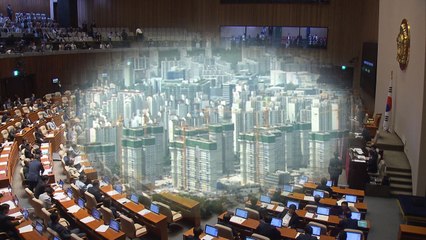 종부세 세율 인상안, 국회 문턱 넘을 수 있나? / YTN