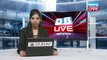 DB LIVE | 24 OCT 2016 | Japanese Encephalitis Outbreak Worsens In Odisha,NO. Of Deaths Rises To 67