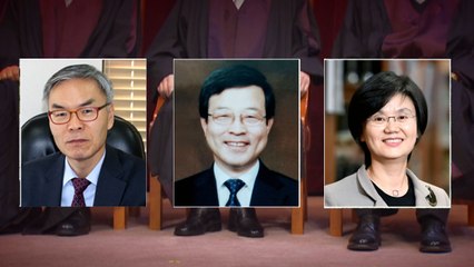 사법부 지형 '좌클릭'...판결 기조 바뀌나? / YTN
