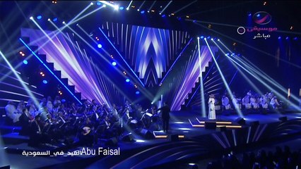 راشد الماجد - أنا الأبيض- حفل جده 2018 hd