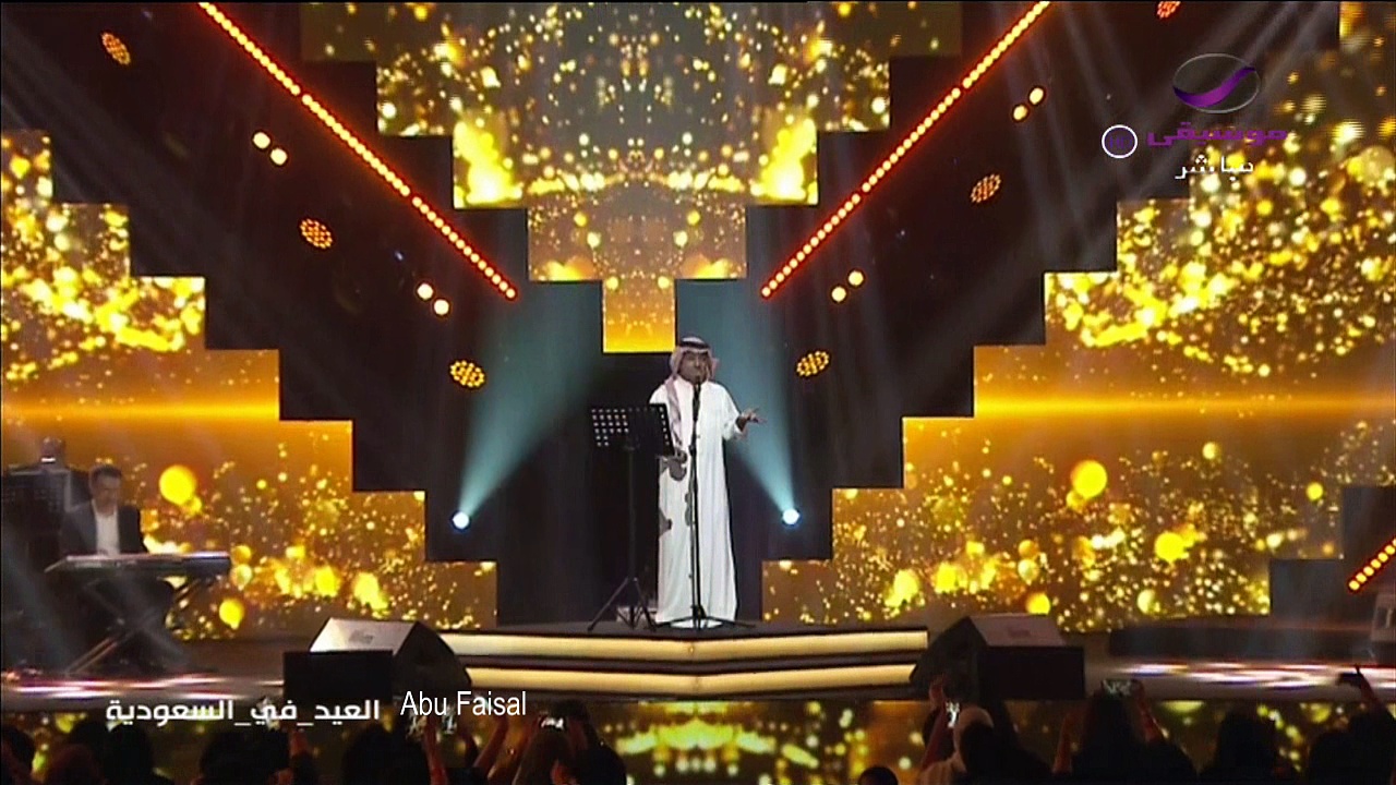راشد الماجد - جده 2018 HD
