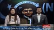 Accountability court decision is unfair to Nawaz Sharif, Hamza Shehbaz