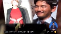 [투데이 연예톡톡] 류준열, 월드컵 영웅 손흥민과 '절친 인증'