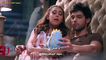 الصداقة عنوان الحب الجزء الثالث الحلقة 5 مترجم