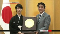 Newsline 2018.07.02 - Hanyu receives national Honor (NHK WORLD TV)