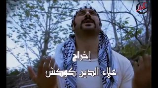 مسلسل رجال العز ـ الحلقة 16 السادسة عشر كاملة HD  Rijal Al Ezz
