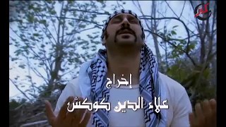 مسلسل رجال العز ـ الحلقة 21 الحادية والعشرون كاملة HD  Rijal Al Ezz