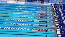Swimming 400m Women's Individual Medley Final - 27th Summer Universiade 2013 - Kazan (RUS)