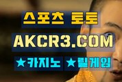 신천지 릴게임 추천 신천지 릴게임 추천  AKCR3쩜 C0M △▲ 야마토릴게임