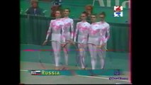 RUSSIA 5 hoops - 1996 Atlanta Olympics AA