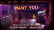 Rynx - Want You (ft. Miranda Glory) (Lyric Video)