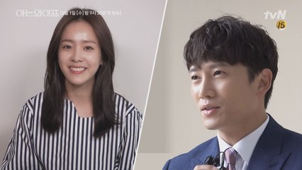 지성X한지민, ′현실 부부케미♥′ 빛난  대본리딩 현장