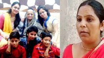 Burari Case : Bhatia Family से जुड़ी महिला Tantrik Geeta Mata हुई Arrest | वनइंडिया हिंदी