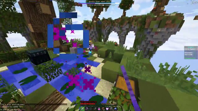 СКАЙВАРС БУСТ ФПС РЕСУРСПАК ДВЕ ПОБЕДЫ VIMEWORLD