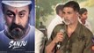 Sanju: Akshay Kumar REACTS on Ranbir Kapoor's performance; Watch Video | FilmiBeat