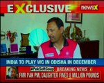 Indian Hockey coach Harender Singh speaks exclusively on NewsX over Hocky as national game