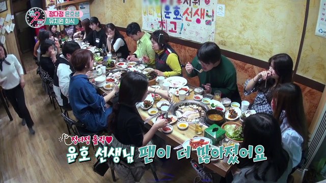 [TVXQ! 東方神起] 180702