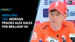 Ind-Eng T20: Morgan praises Alex Hales for brilliant 50