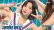 [HOT][쇼음악중심]ELRIS - Summer Dream , 엘리스 - Summer Dream Music core 20180707