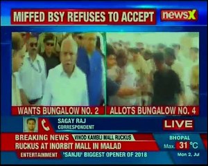 Another storm in Karnataka now it is on the allotment of bungalow to the opposition leader