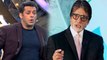 Dus Ka Dum 3: Salman Khan will be REPLACED by Amitabh Bachchan ; SHOCKING | FilmiBeat
